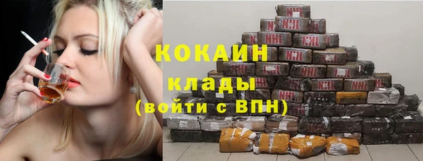 мет Балабаново