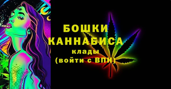 кокаин колумбия Белокуриха