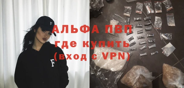 кокаин колумбия Белокуриха