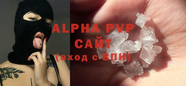 кокаин колумбия Белокуриха