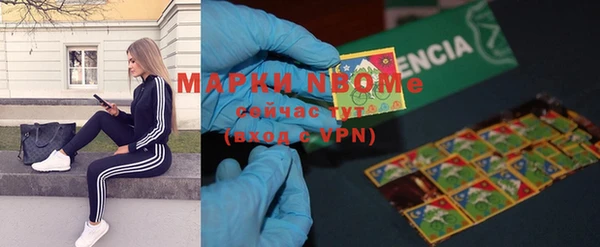 кокаин колумбия Белокуриха