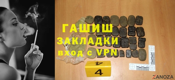 кокаин колумбия Белокуриха