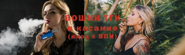 кокаин колумбия Белокуриха
