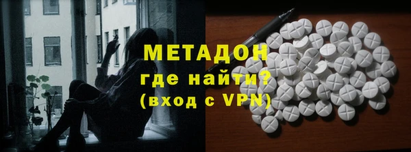 кокаин колумбия Белокуриха