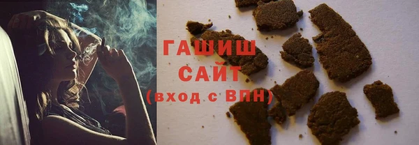 мескалин Белоозёрский