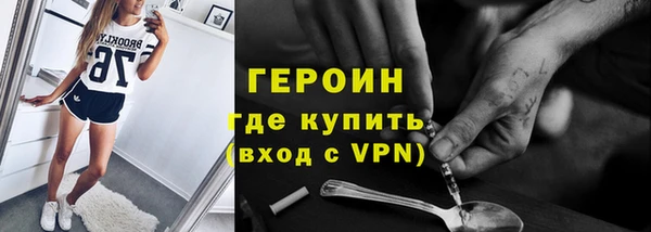мескалин Белоозёрский