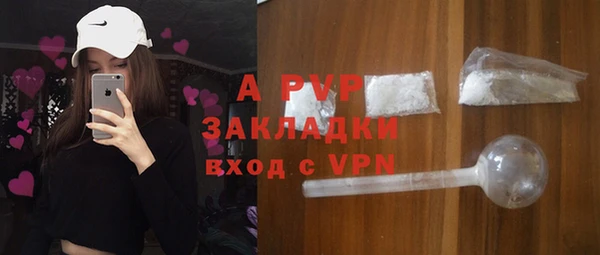 кокаин колумбия Белокуриха