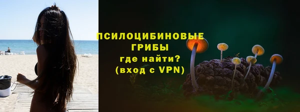 кокаин колумбия Белокуриха