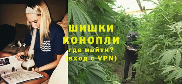мескалин Белоозёрский