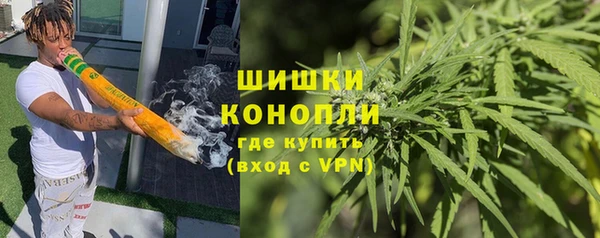 кокаин колумбия Белокуриха