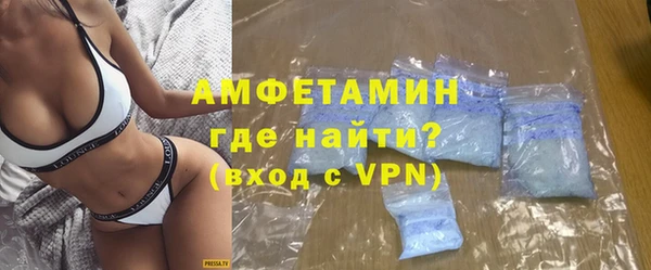 кокаин колумбия Белокуриха