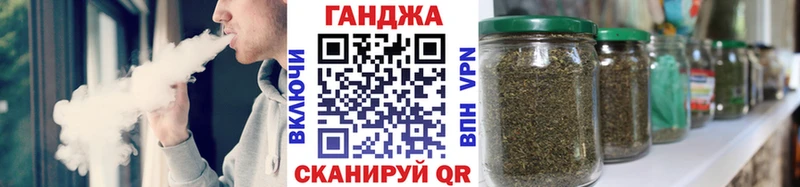 Конопля семена Белово